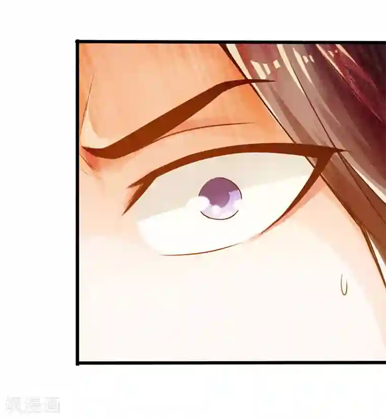 太古狂神第17话