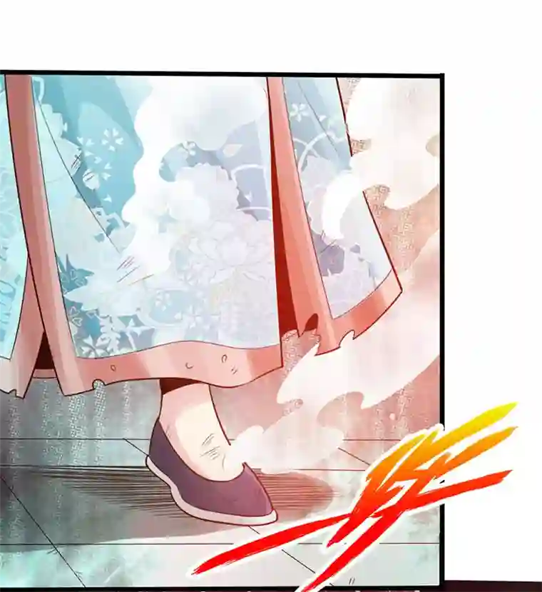 太古狂神第17话
