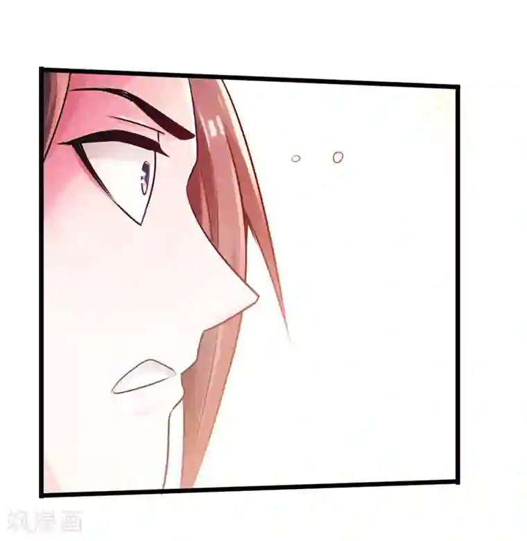 太古狂神第17话