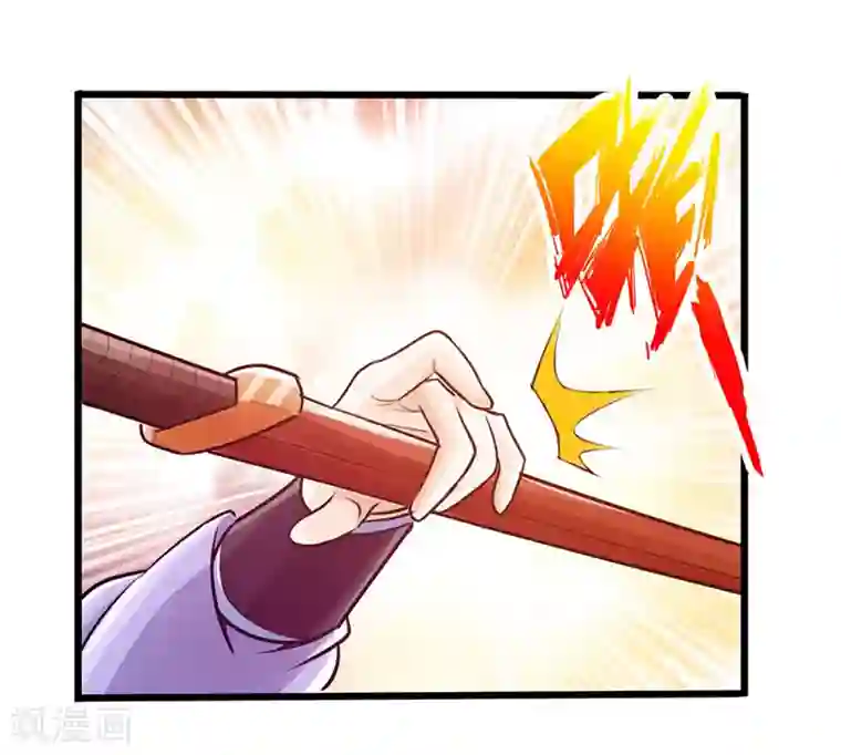 太古狂神第18话