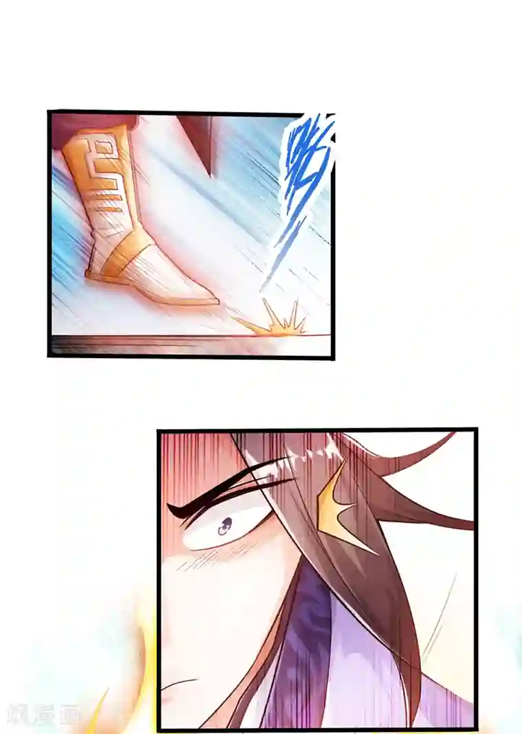 太古狂神第18话