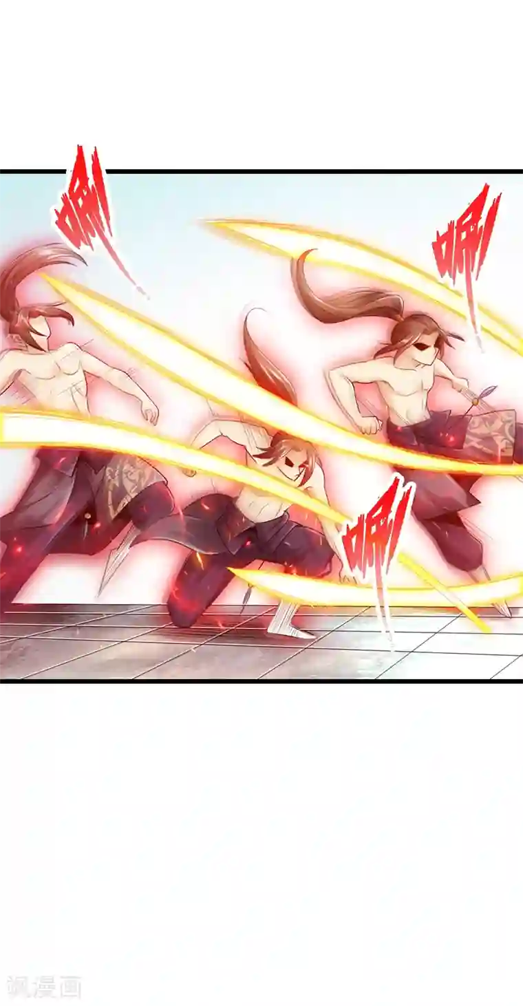 太古狂神第18话