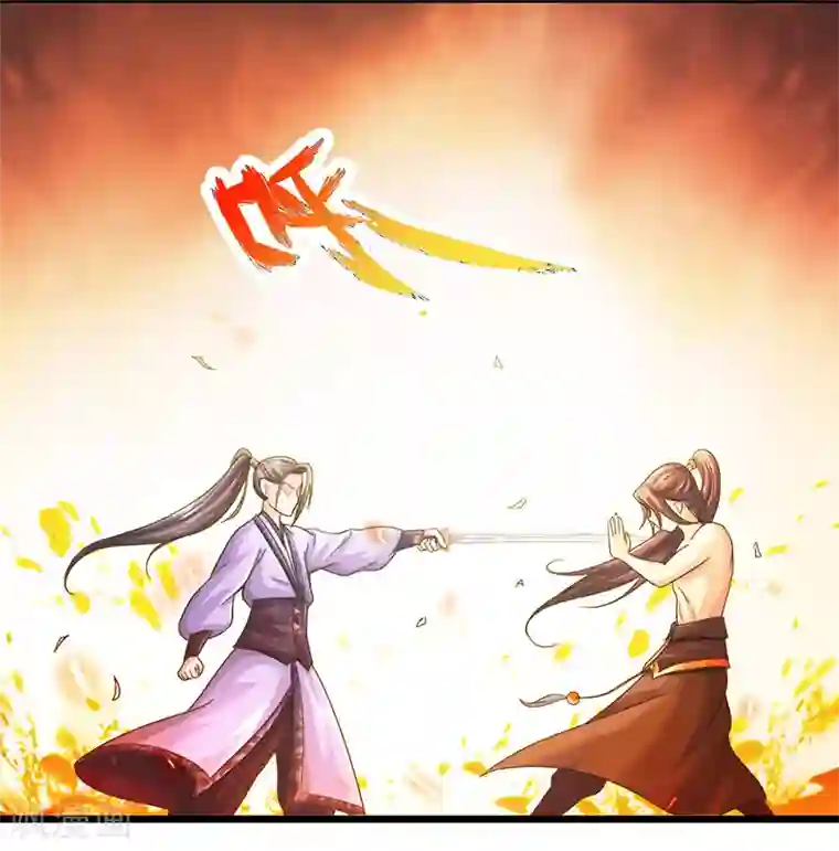 太古狂神第18话