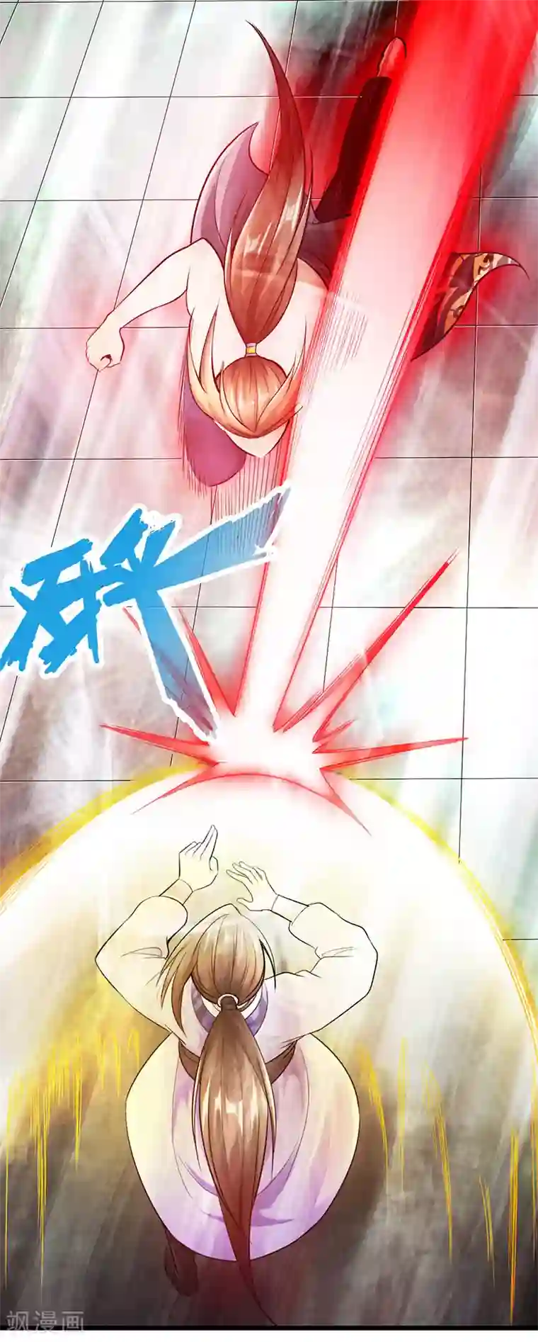 太古狂神第18话