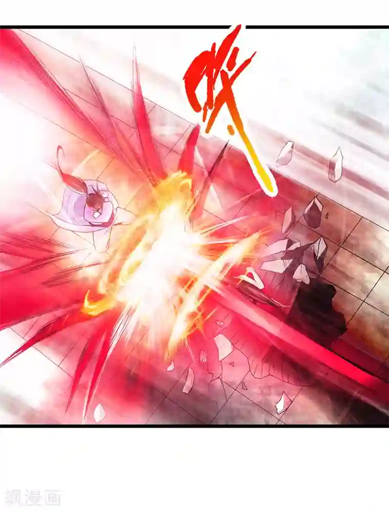 太古狂神第18话