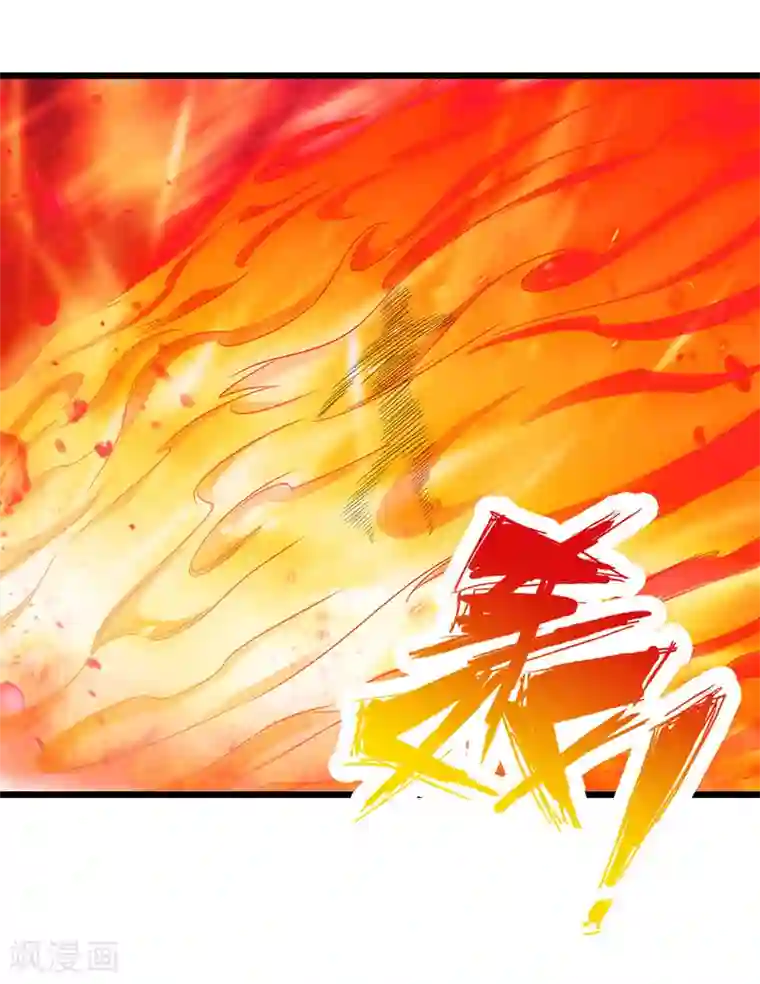 太古狂神第19话