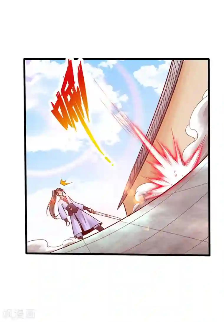 太古狂神第19话