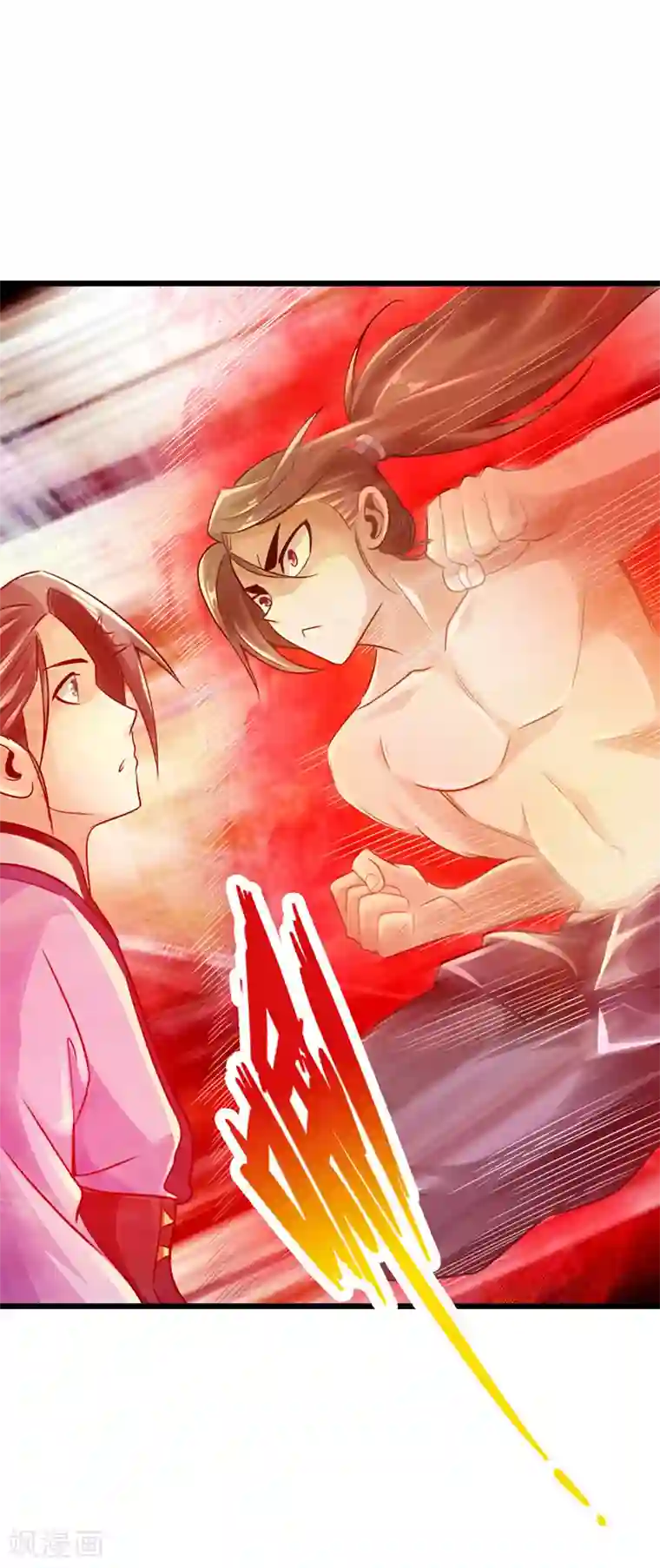 太古狂神第19话