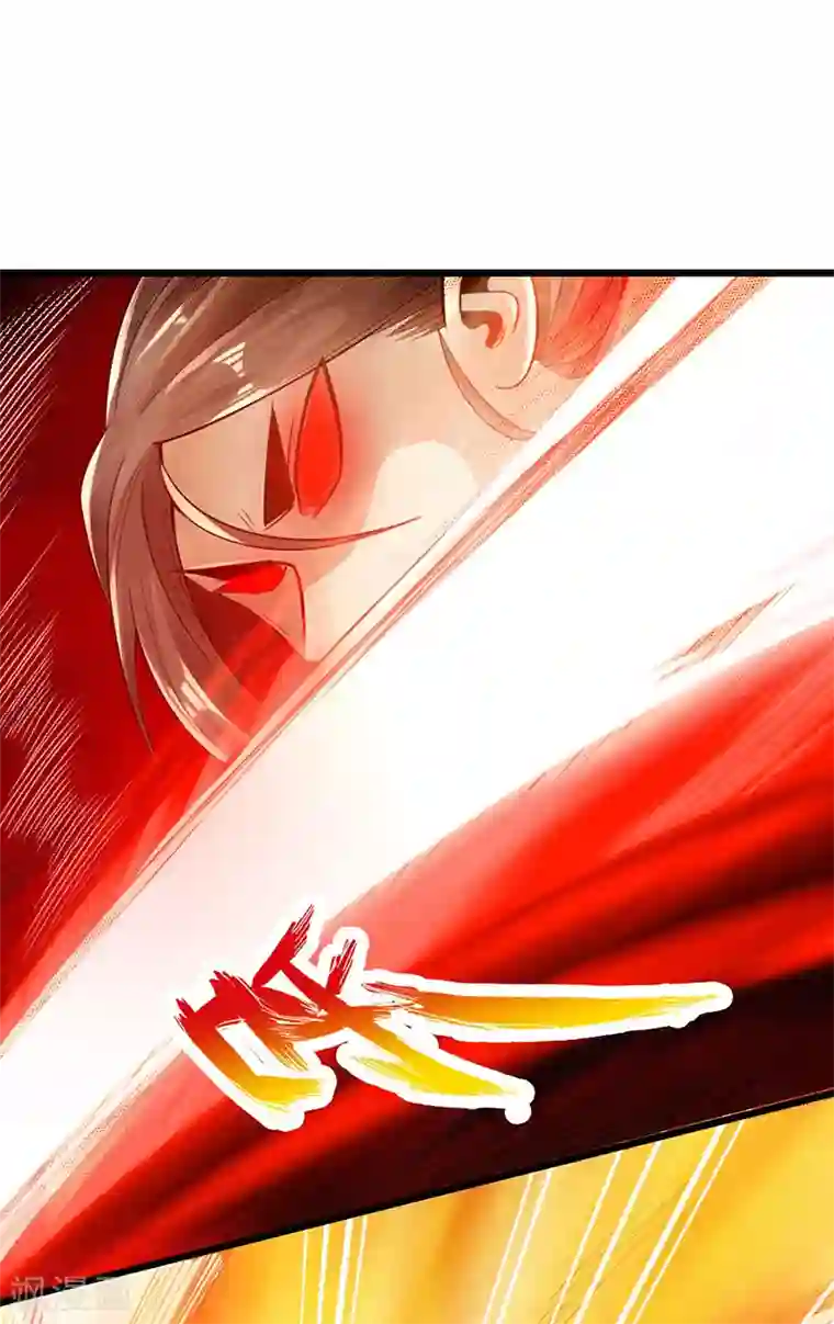 太古狂神第19话