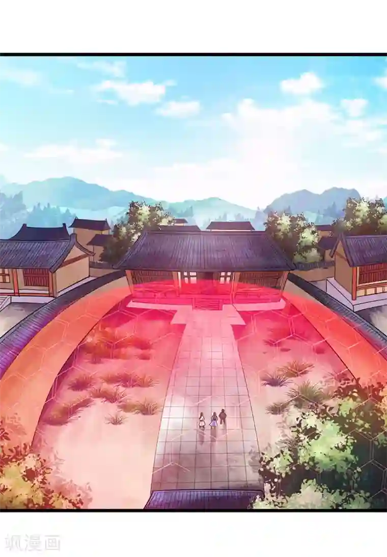 太古狂神第20话