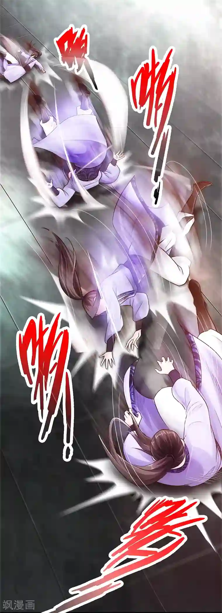 太古狂神第21话