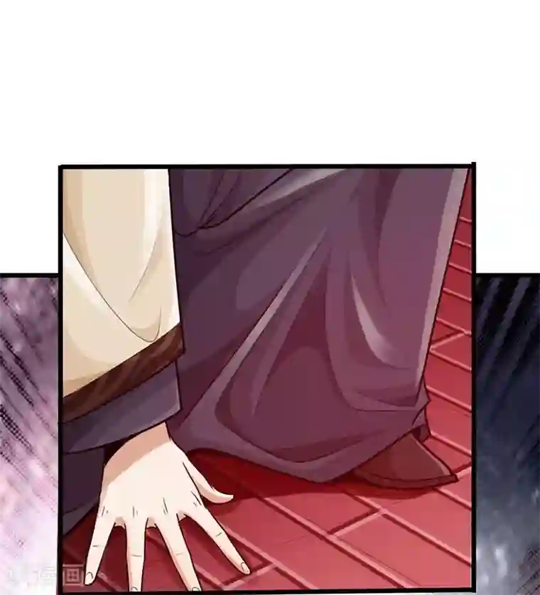 和同事发生了两次关系第22话