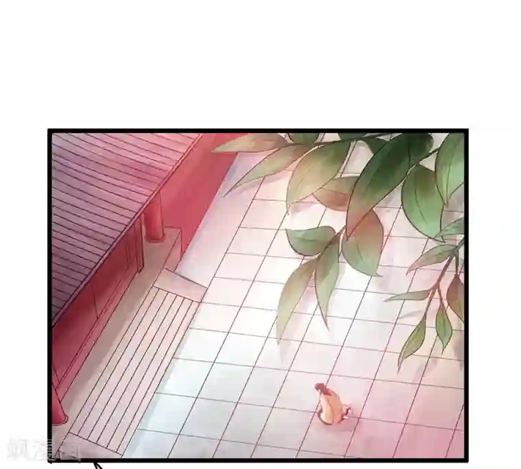 太古狂神第23话