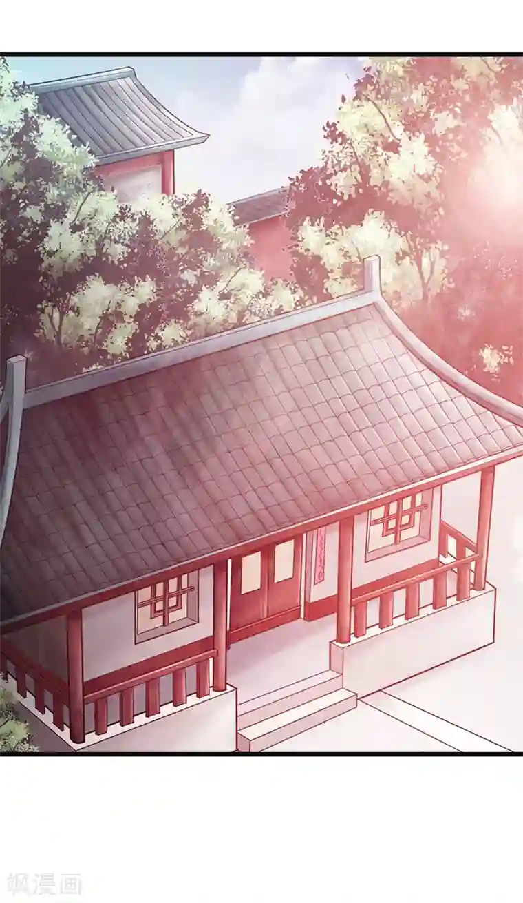 太古狂神第24话