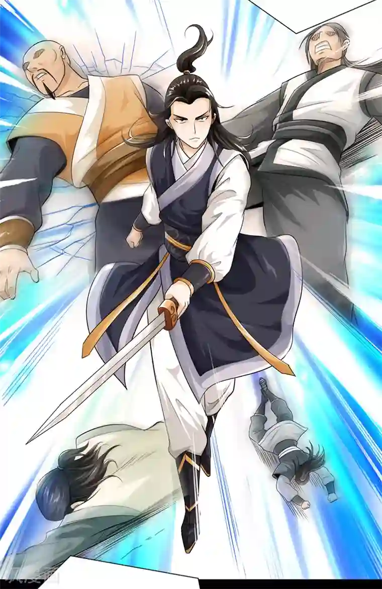 太古狂神第25话