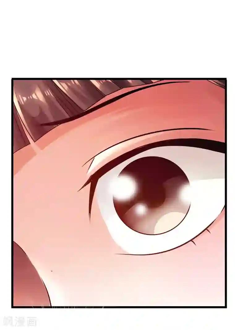 太古狂神第26话