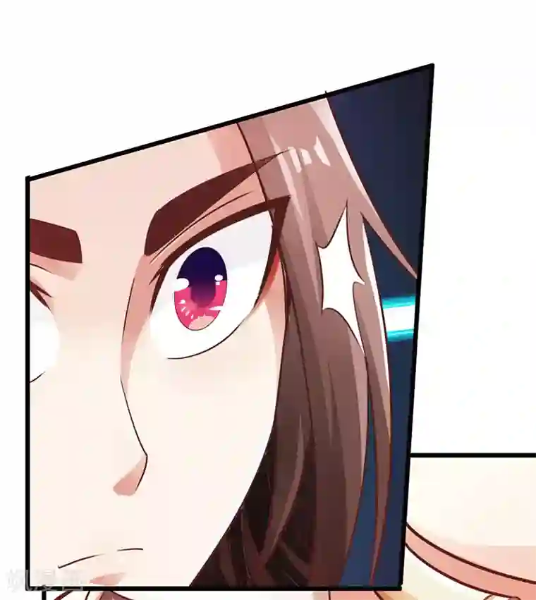 太古狂神第29话