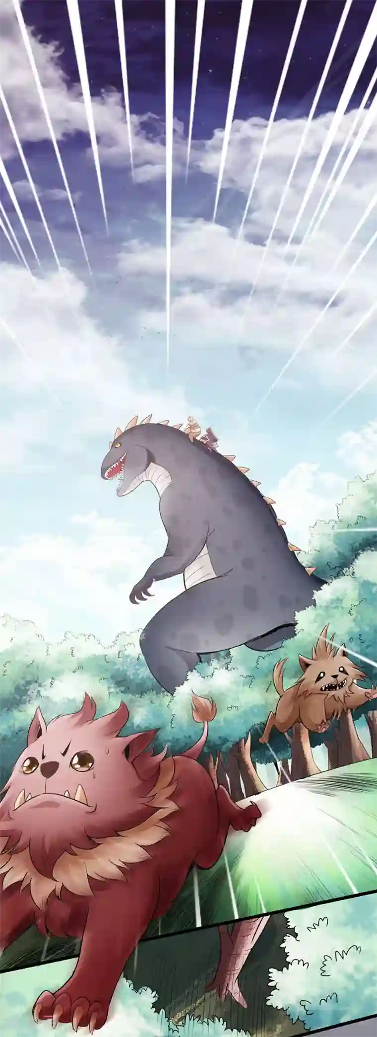 太古狂神第31话