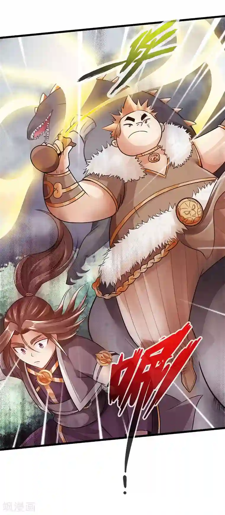 太古狂神第31话