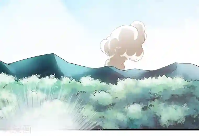 太古狂神第32话