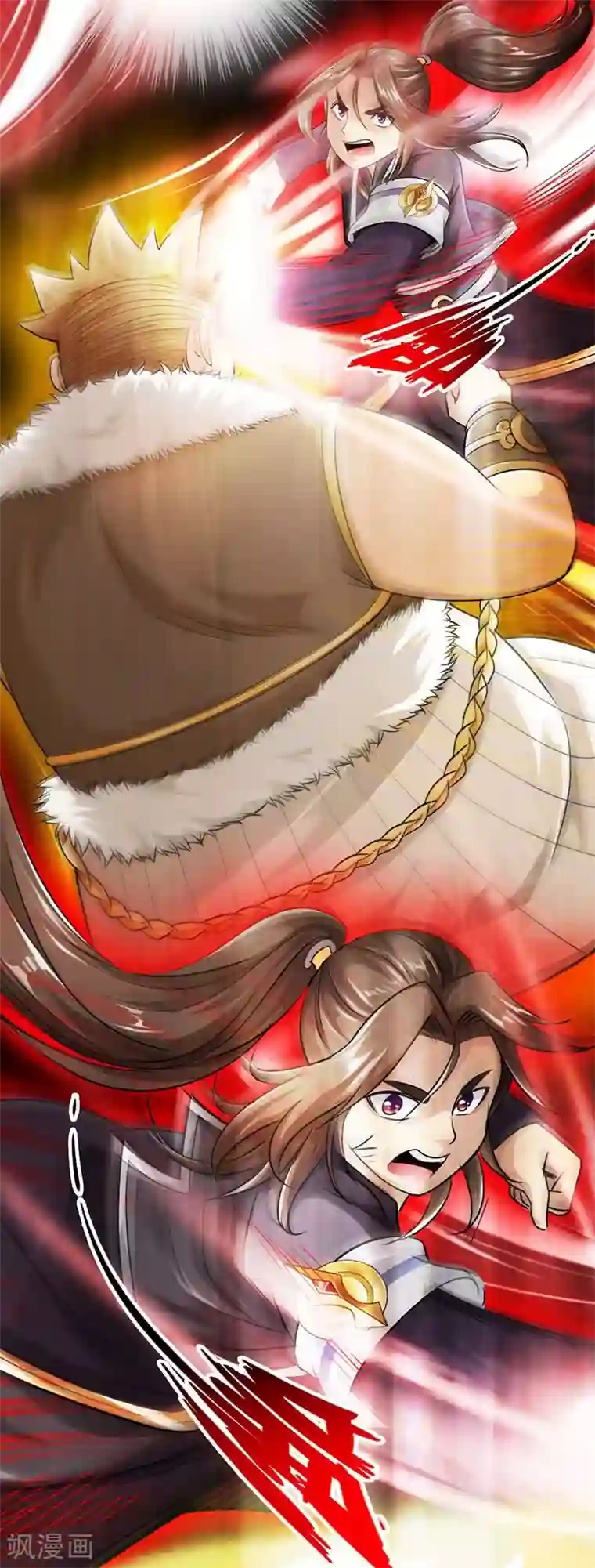 太古狂神第32话