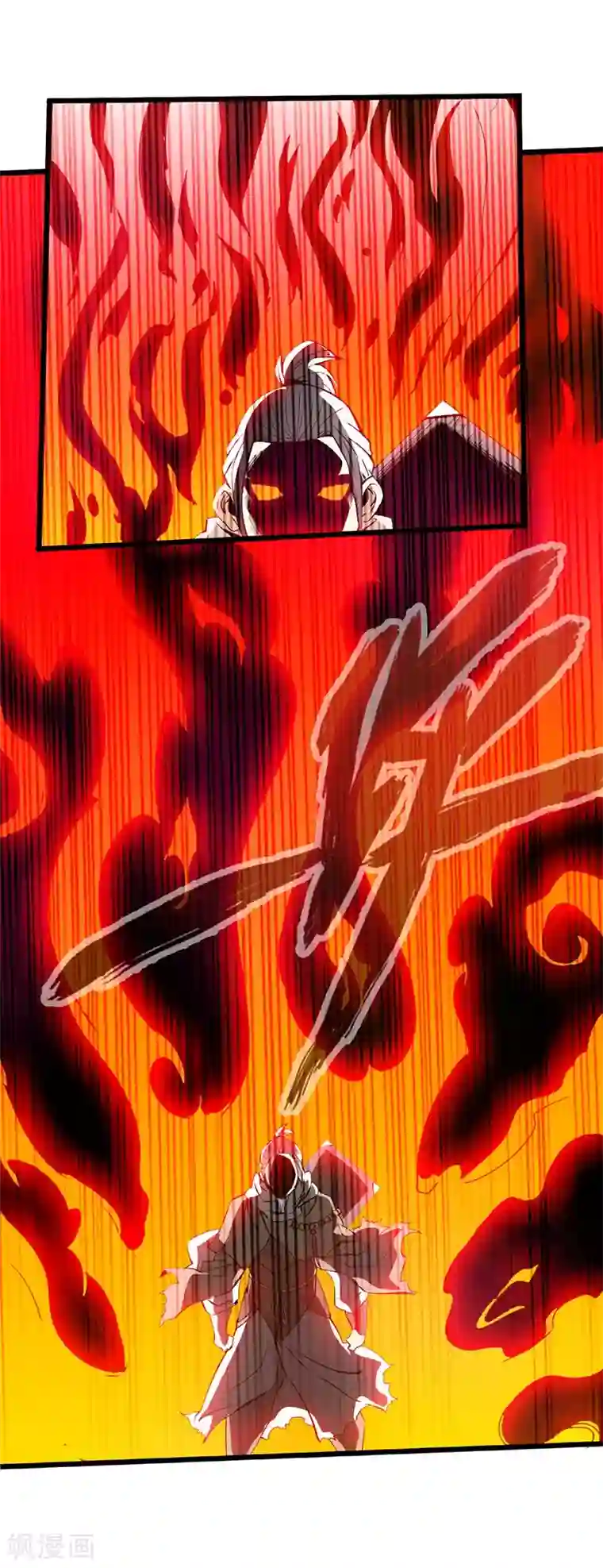 太古狂神第35话