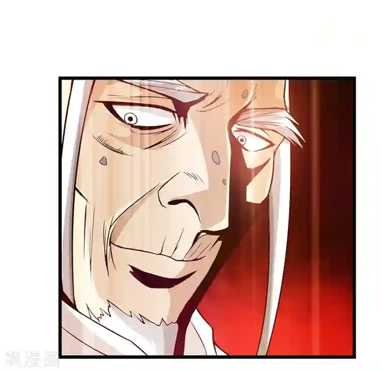 太古狂神第36话