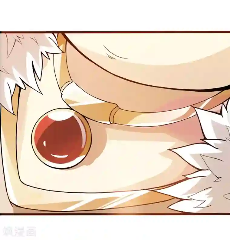 太古狂神第36话