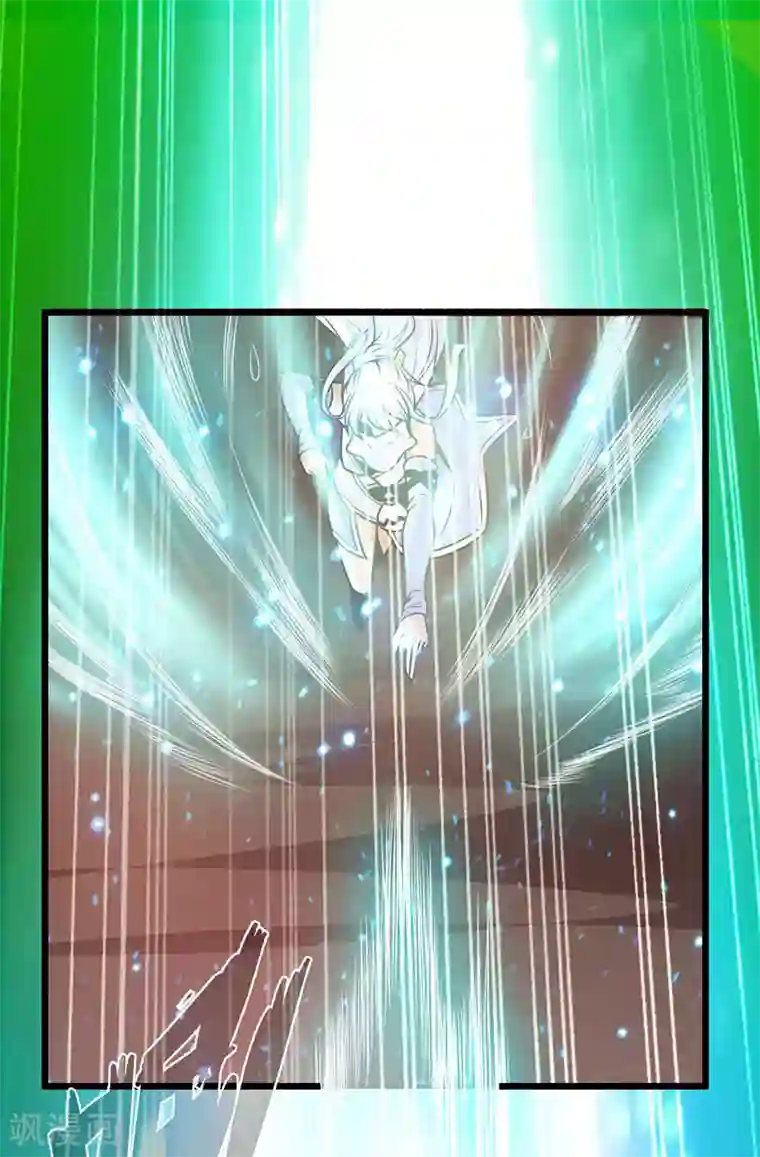 太古狂神第37话