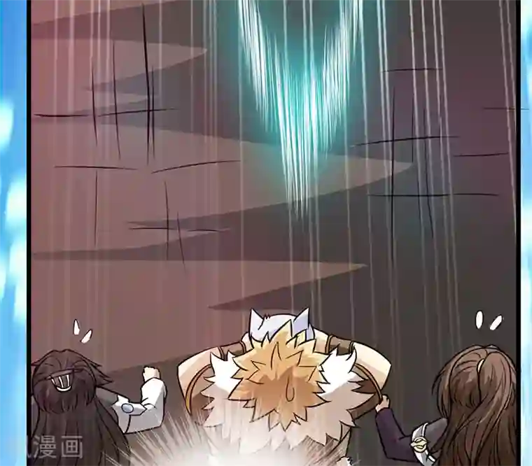 太古狂神第37话