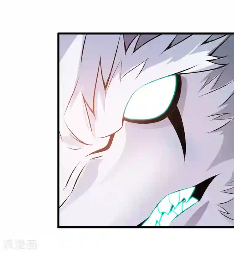 太古狂神第37话