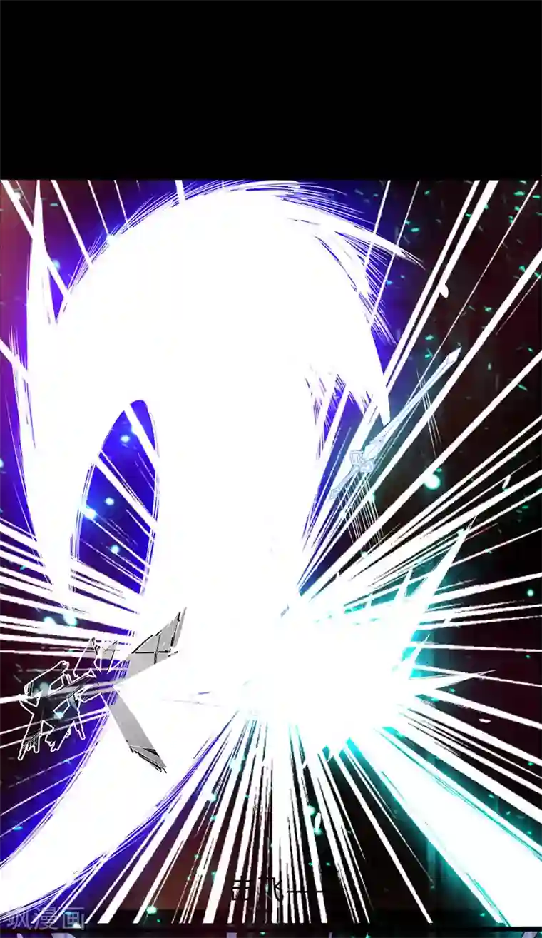 太古狂神第37话