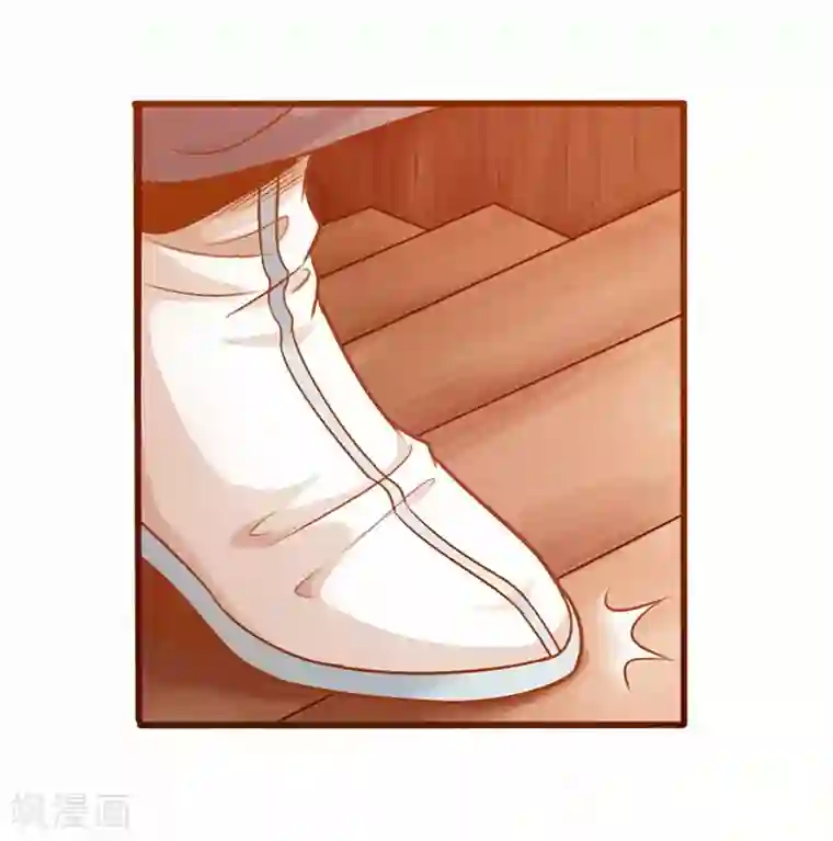 太古狂神第39话