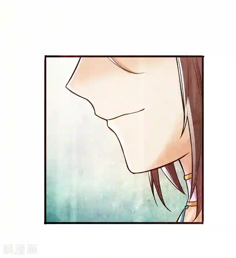 太古狂神第39话