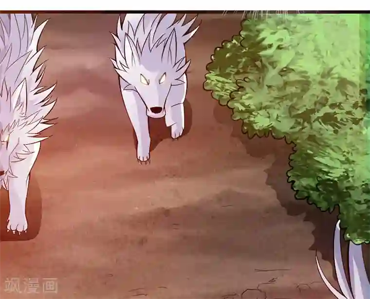 太古狂神第40话