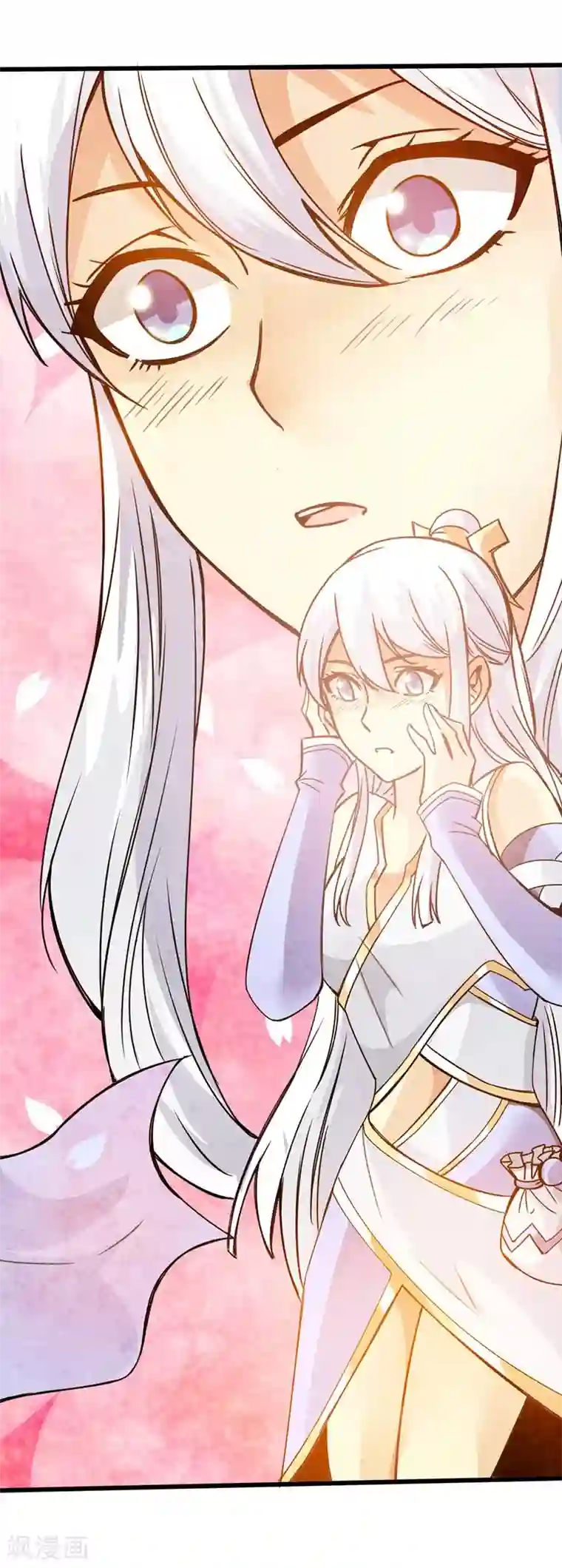 太古狂神第41话