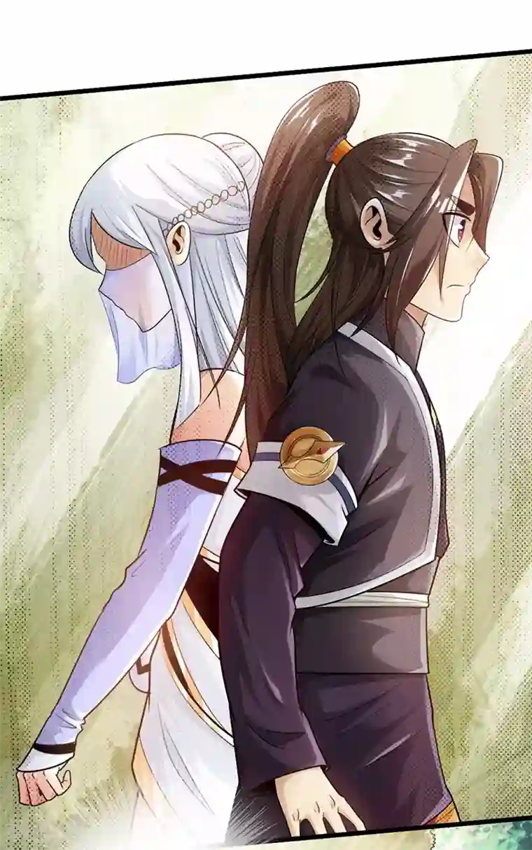 太古狂神第42话