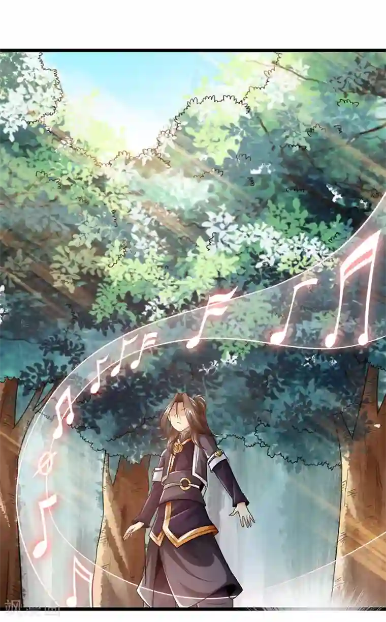 太古狂神第42话