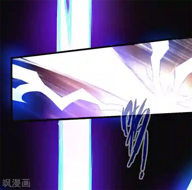 太古狂神第43话