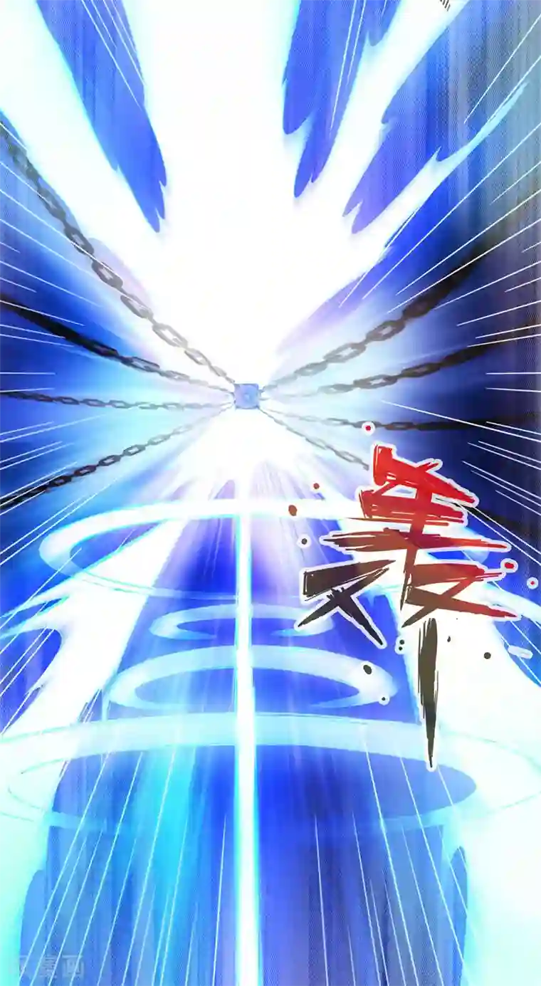 太古狂神第43话