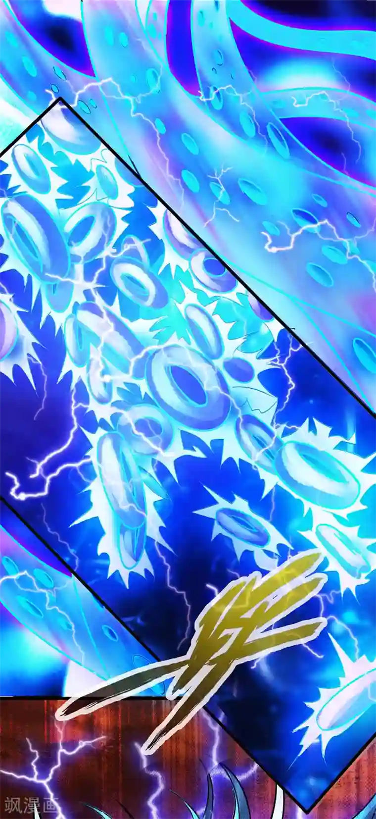 太古狂神第44话