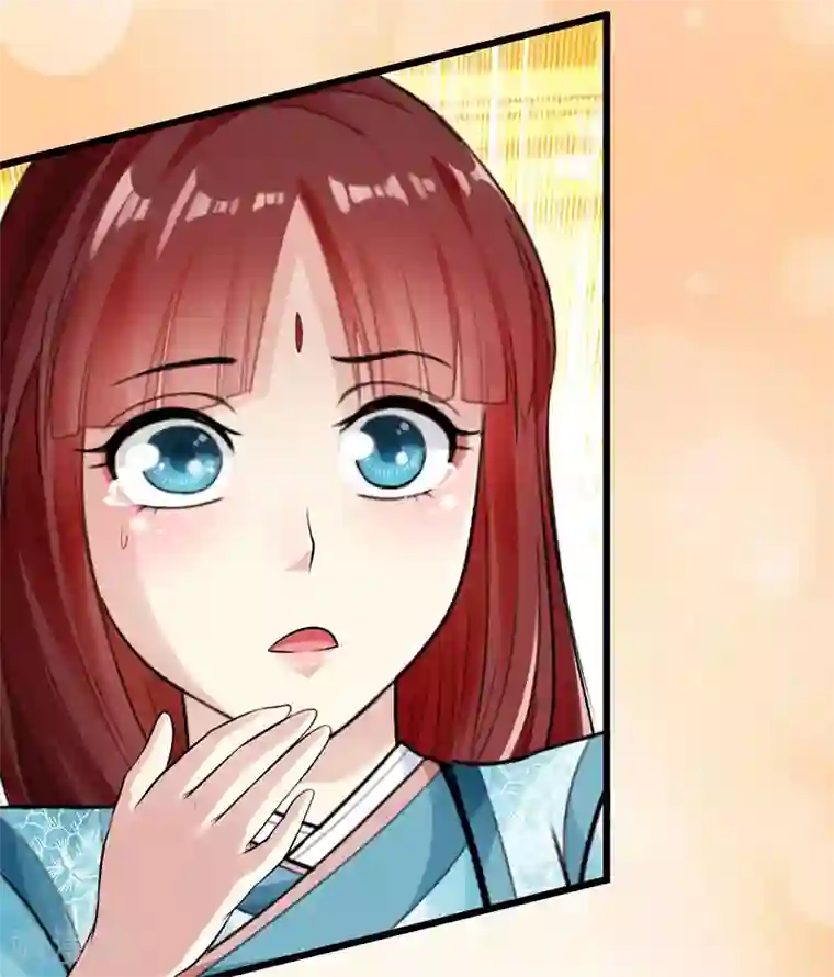 太古狂神第46话