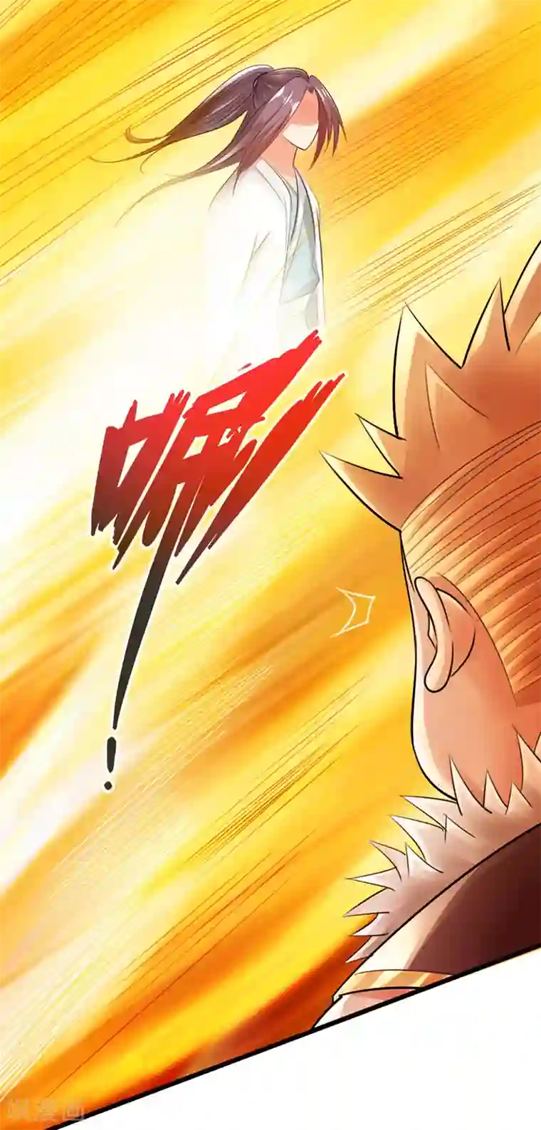 太古狂神第47话