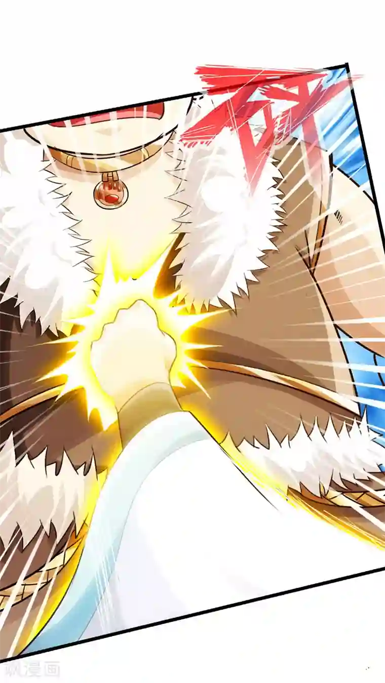 太古狂神第47话