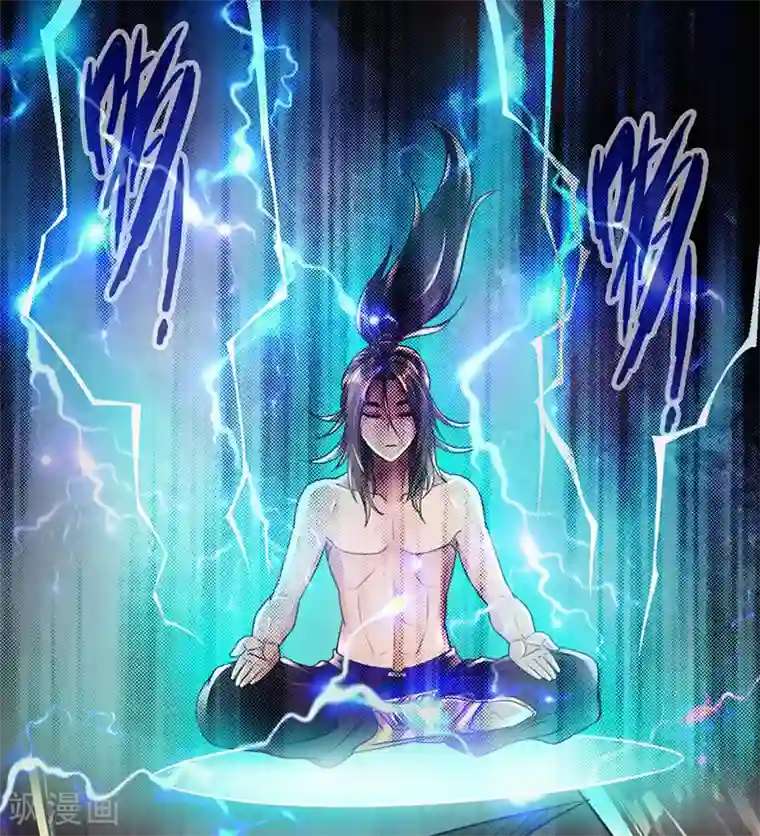 太古狂神第49话