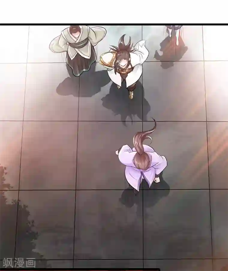 太古狂神第49话