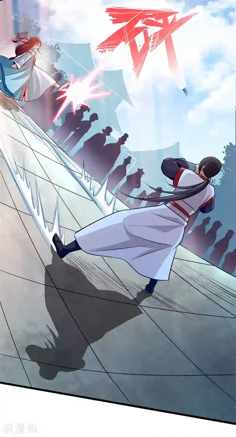 太古狂神第52话