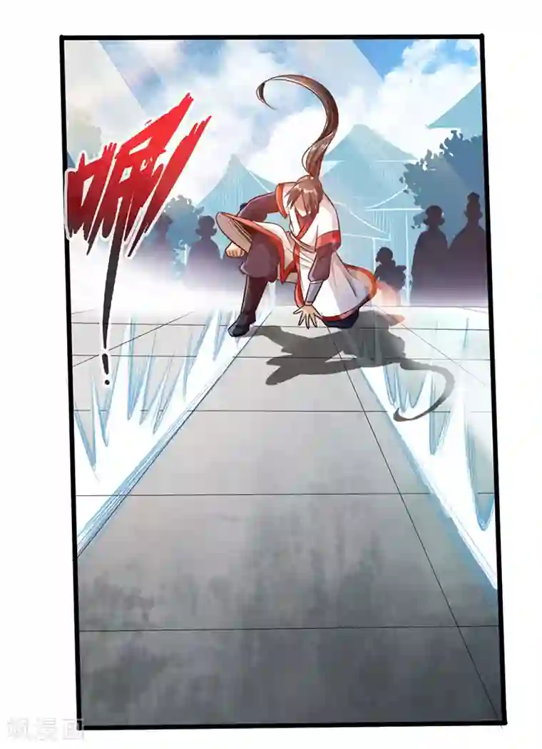 太古狂神第52话