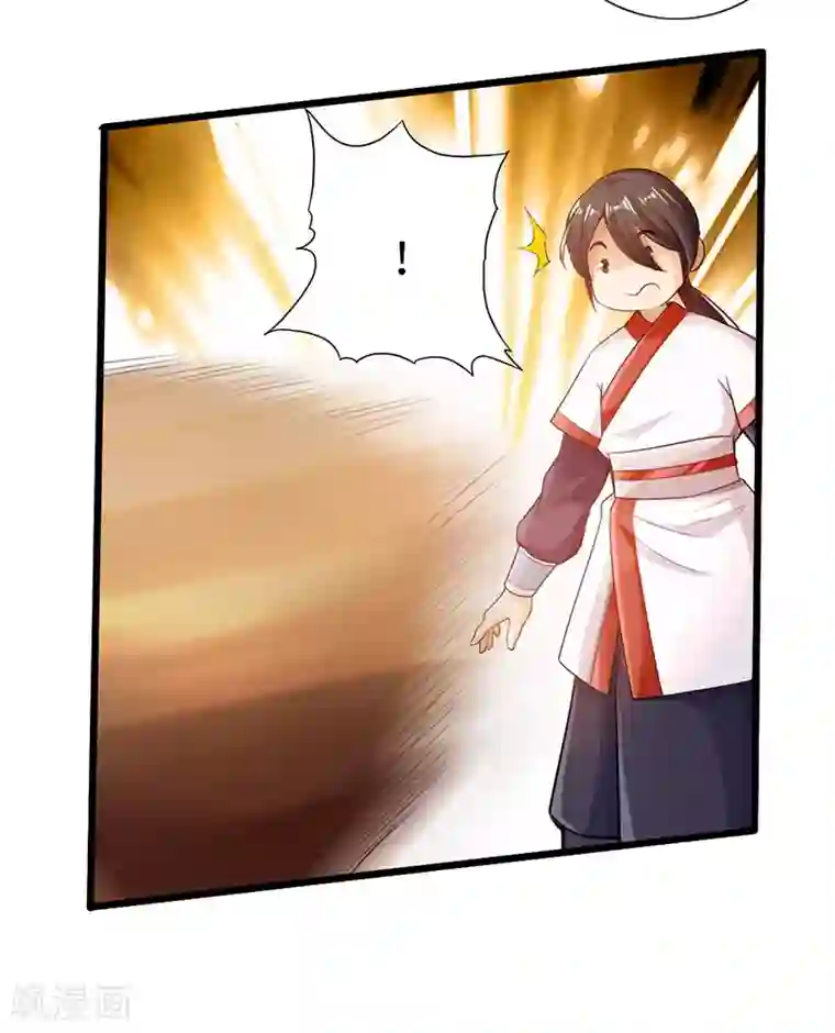 失禁おもらし漏尿女教师观看第53话