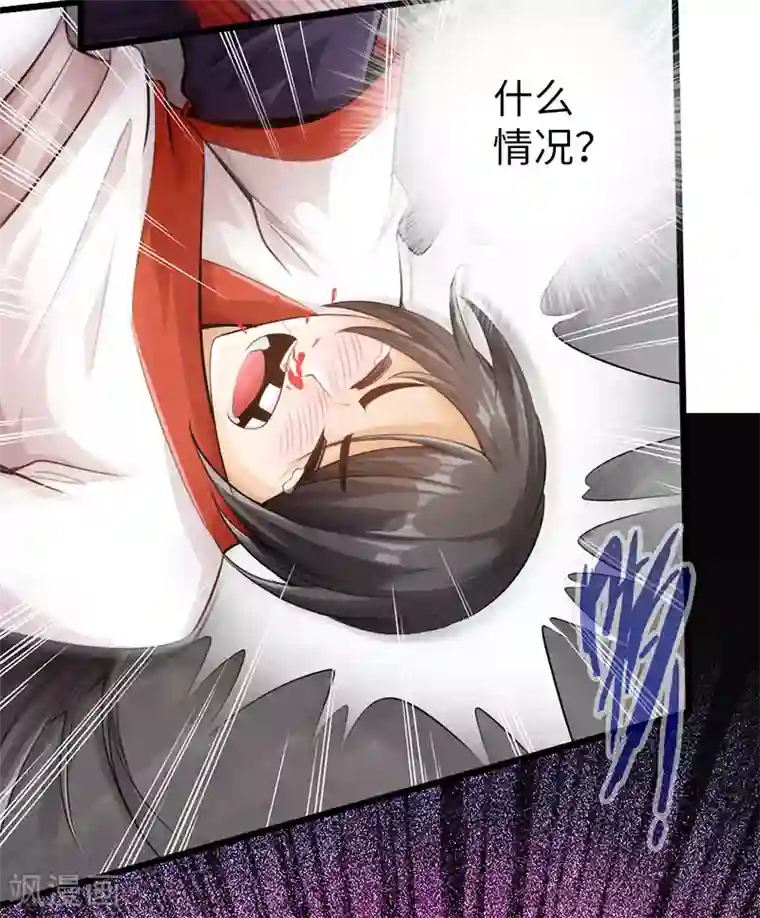 失禁おもらし漏尿女教师观看第53话
